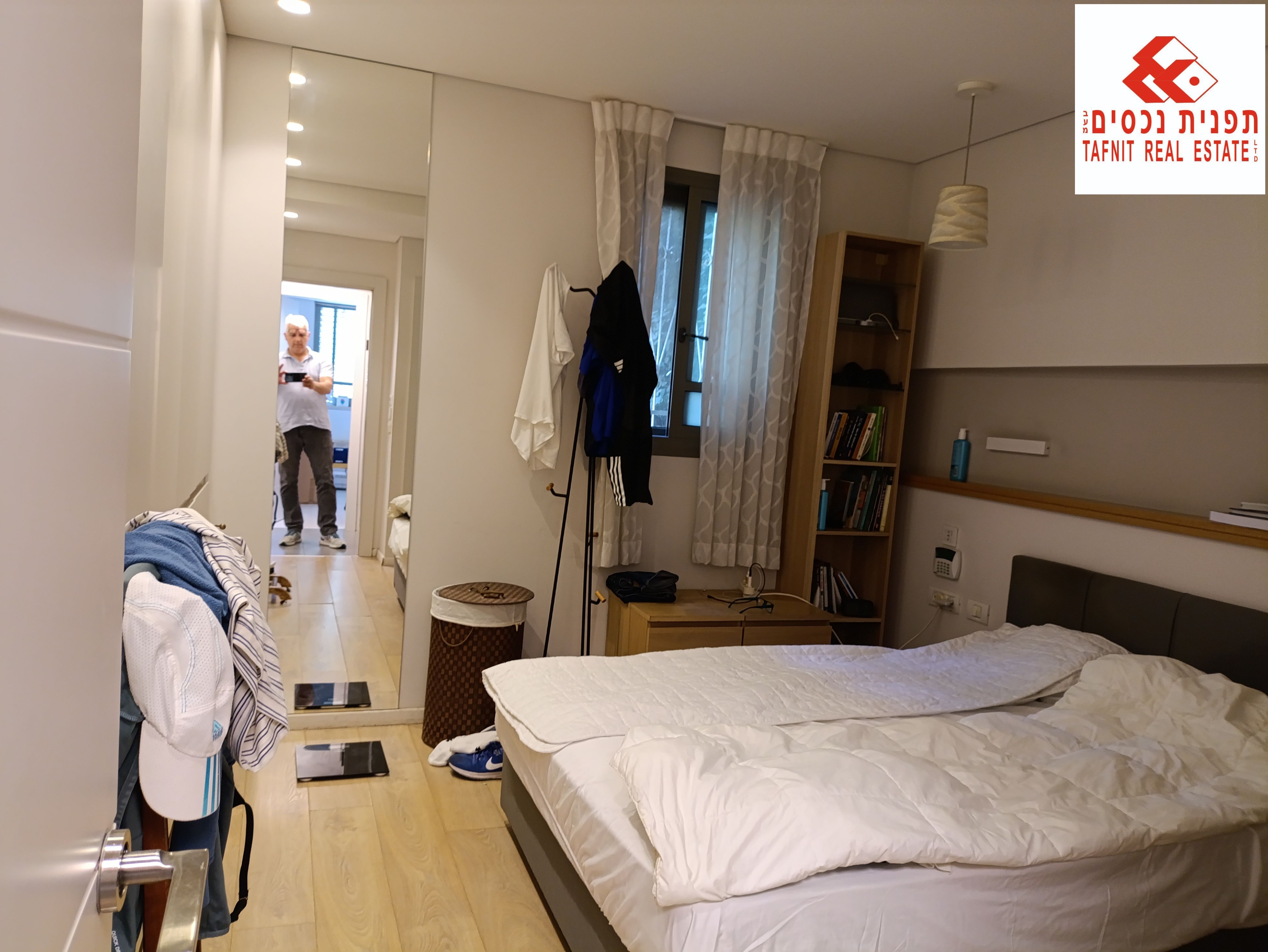 מהסמארטפון שלי